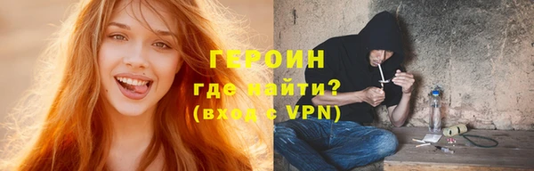apvp Богданович