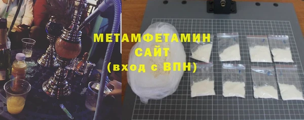 ECSTASY Богородск