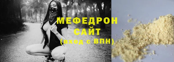 apvp Богданович