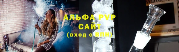 ECSTASY Богородск