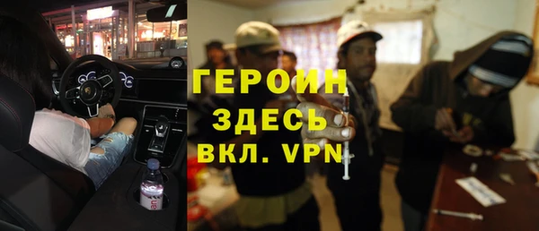 apvp Богданович