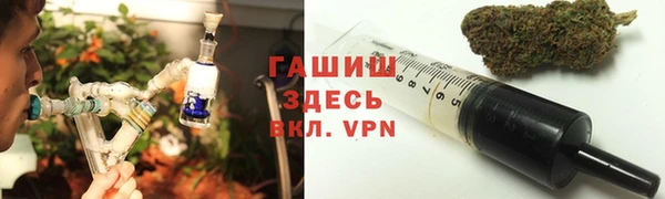 apvp Богданович