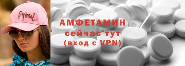 мдпв Бронницы