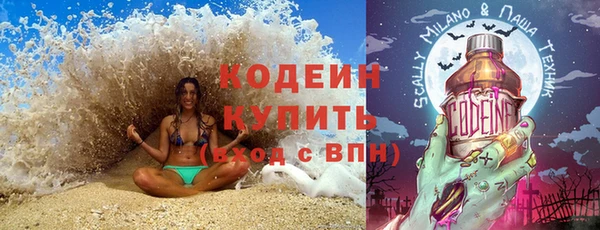apvp Богданович