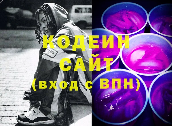 apvp Богданович