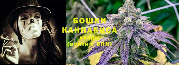 MDMA Premium VHQ Бородино
