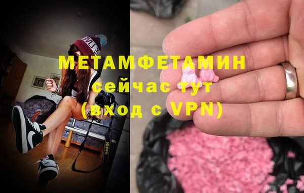 apvp Богданович